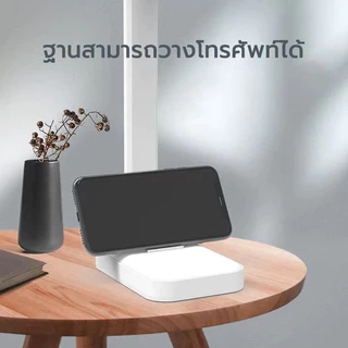 โคมไฟตั้งโต๊ะหรี่แสงได้ 3ระดับ Touch Dimming Eye Protection โคมไฟตั้งโต๊ะ USB ปลั๊กโคมไฟสําหรับศึกษา