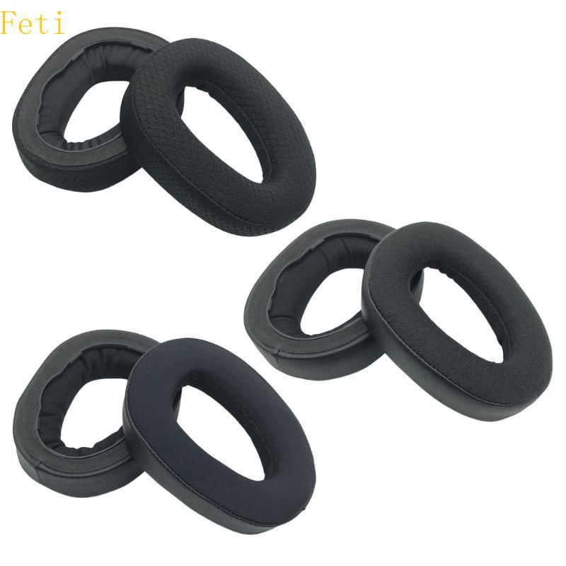 Feti Earpads แผ่นรองหูฟังสําหรับ H3PRO ชุดหูฟังผ้าหนังเจลเย็น