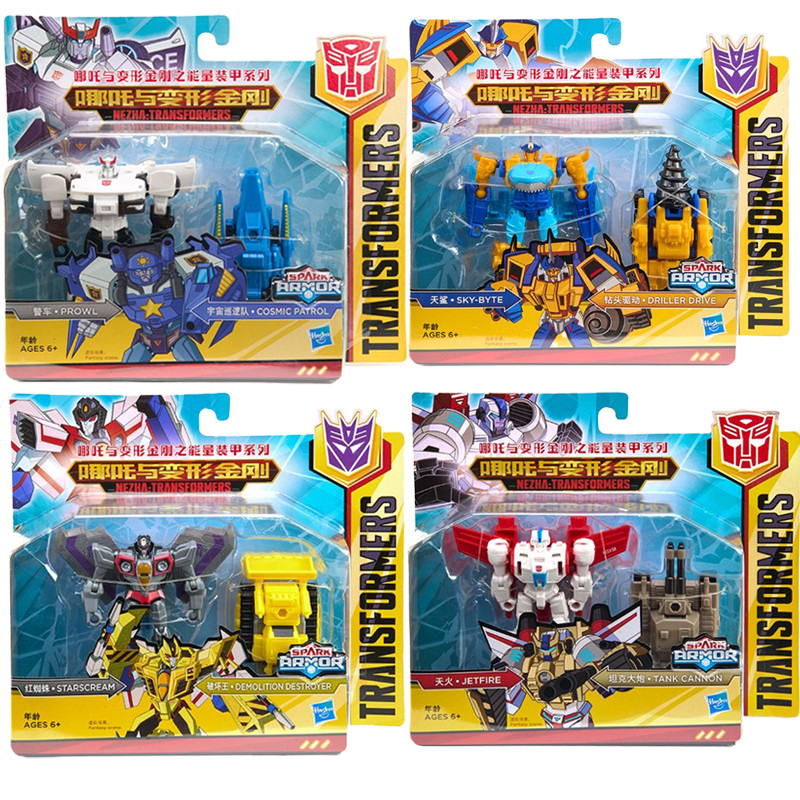Hasbro Transformers Toy Nezha และ Transformers Energy Armored Skyfire Police Car Sky Shark