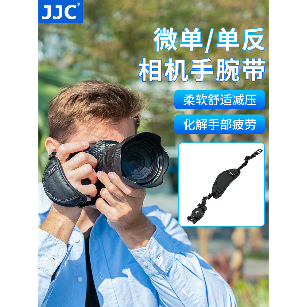 JJC A7M4 XS20 สายรัดข้อมือ A7CR กล้อง A7RM4 SLR Canon R62 รุ่นที่สอง R5 RP 7D2 760D 5D4/3 เหมาะสําหร