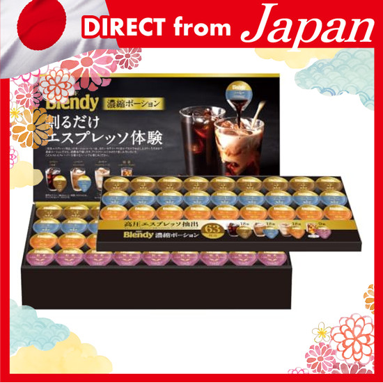 Direct from Japan AGF Blendy Potion Assortment Gift
