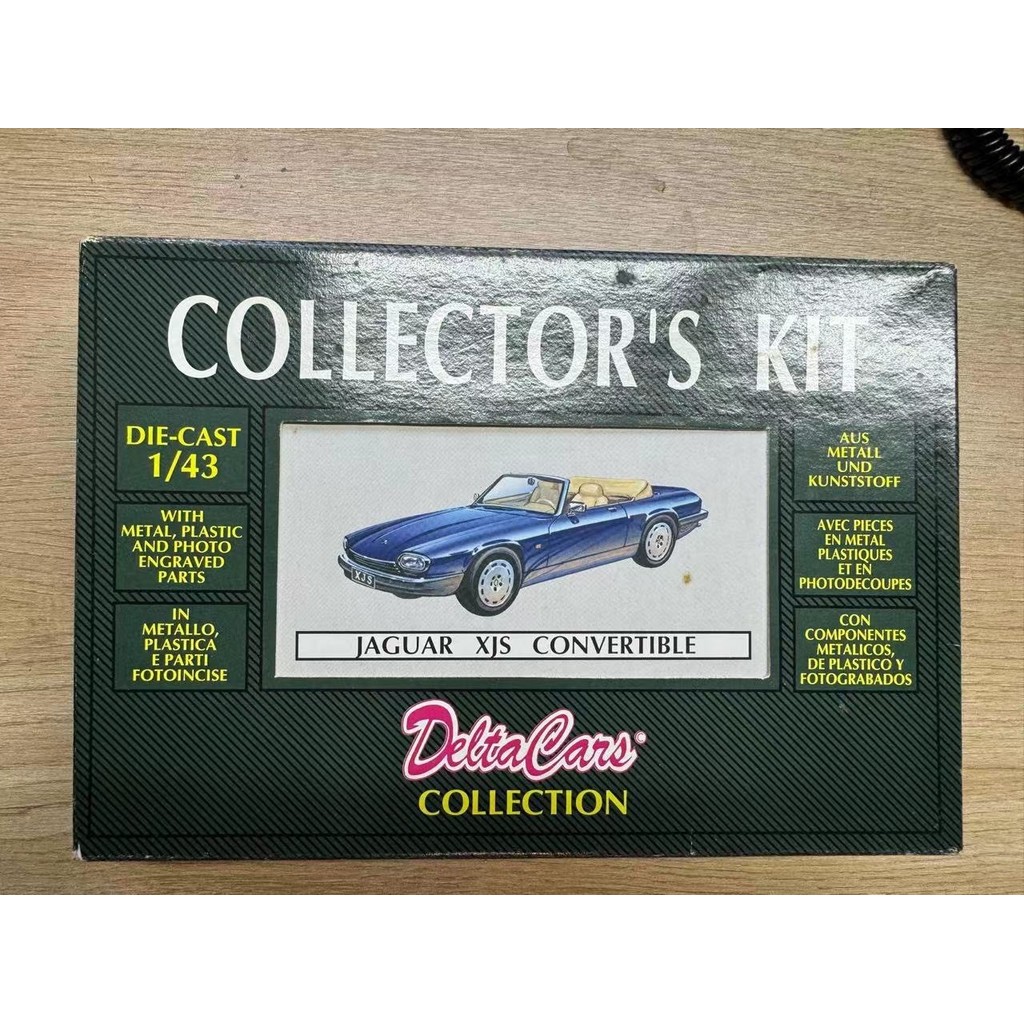 [Orphan] 1: 43 jaguar XJS ประกอบรุ่น c.dc jaguar xjs 1: 43 Scale ประกอบโลหะ Die-Casting Body Collect