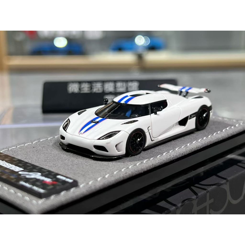 พร้อมสต็อก GRYNING 1: 64 Koenigsegg Koenigsegg Agera R โมเดลรถเรซิ่น