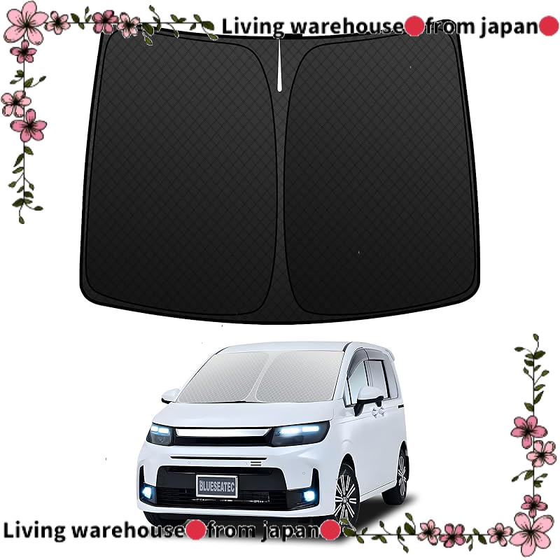【Enhanced Version】Toyota 86 / Subaru BRZ Front Windshield Sunshade ZN6 ZC6 H24.4-R3.10 UV Protection