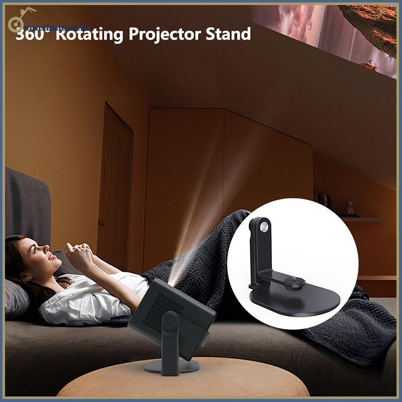 FOURSUN ขาตั้งโปรเจคเตอร์ Desktop Mount ปรับได้ 360° ที่วางการหมุนสําหรับ XGIMI Halo H6 Xiaomi HY300