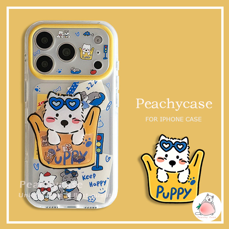 การ์ตูนน่ารัก Slippable Dog Kickstand Matte โทรศัพท์มือถือสําหรับ iPhone 17 16 15 Pro Max 16pro รวมทุกอย่าง Anti-collision IMD Hard PC ฝาหลัง