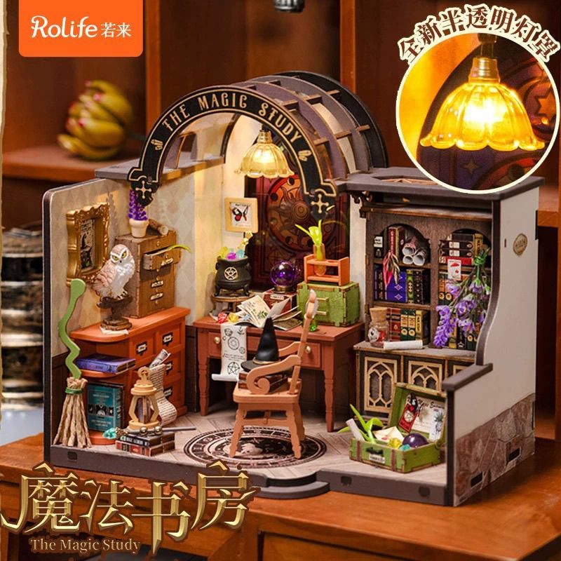 Rolife rolife Magic Study DIY กระท่อมทํามือบ้านหลังเล็กโมเดลจิ๋วของขวัญวันเกิดห้องโดยสารขนาดเล็ก