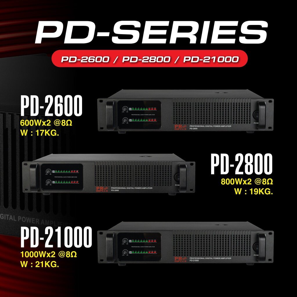🔥ส่งทุกวัน # เพาเวอร์แอมป์ 2 CH PROPLUS PD-2600 [600wx2] PROPLUS PD-2800 [800wx2] พาวเวอร์แอมป์ 2 ch POWER AMP กลางแจ้ง