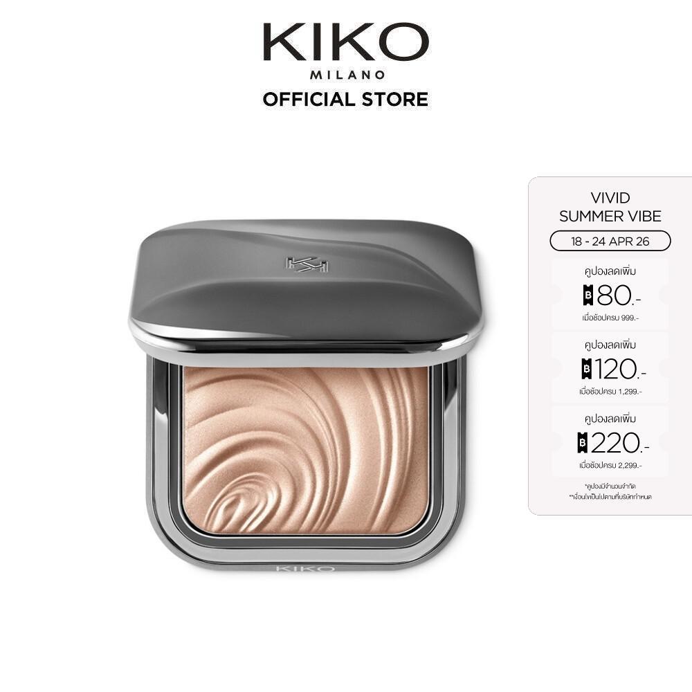 KIKO MILANO Glow Fusion Intense Powder Highlighter โกลว์ ฟิวชั่น อินเทนซ์ พาวเดอร์ ไฮไลท์เตอร์ (ไฮไลท์ หน้าฉ่ำวาว เงา)