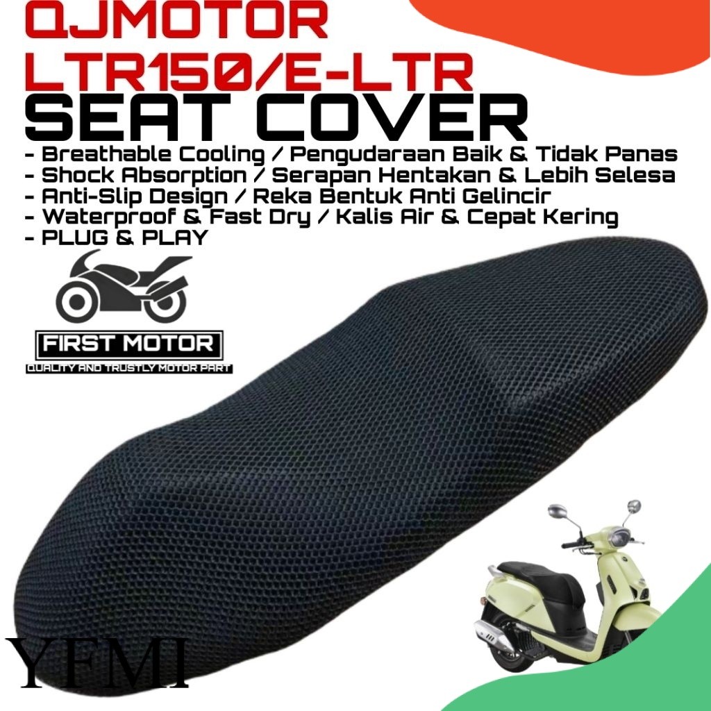 ฝาครอบ QJMOTOR LTR150 LTR 150/E LTR 150 E-LTR150 ฝาครอบที่นั่งอุปกรณ์เสริม MODIFIED MODIFY