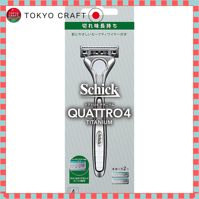 Schick Quattro Titanium Men's Razor with 4 Blades and Extra Cartridge