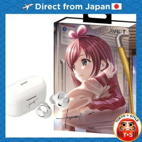 หูฟัง AVIOT TE-D01v-SGR รุ่นพิเศษที่ร่วมมือกับ Shigure Ui [Direct from Japan]