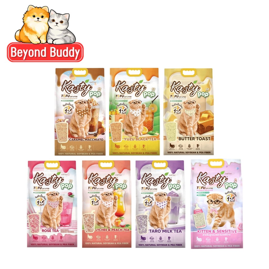 Kasty Pop ทรายเต้าหู้ จากไฟเบอร์ถั่วเหลือง จับก้อนเร็ว ทรายแมว ทิ้งชักโครกได้ กลิ่นหอม ขนาด 6 ลิตร