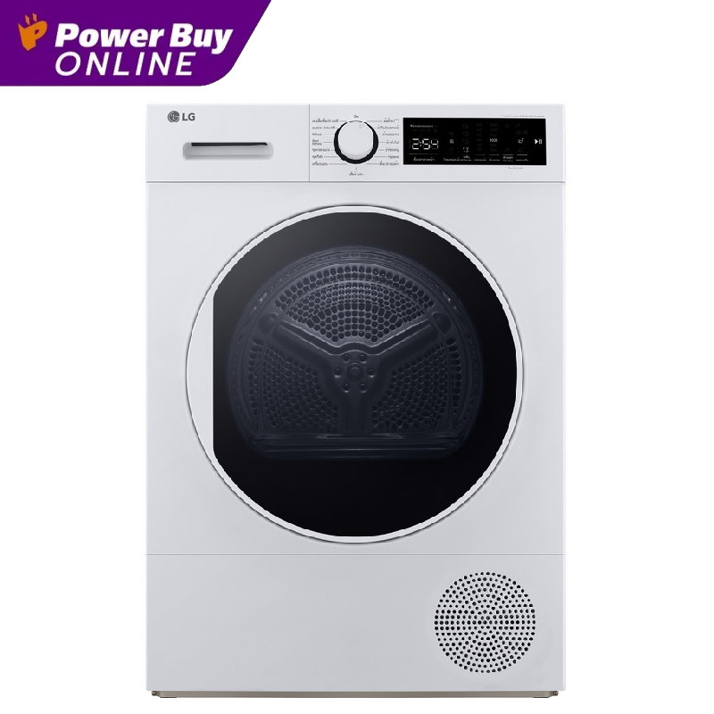 [จัดส่งพร้อมติดตั้ง] LG เครื่องอบผ้าฝาหน้า 8 kg รุ่น RD08NHP5W.ABWPETH