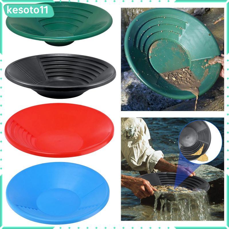 [kesoto11] 15" Dual Riffle Panขุดลอก Prospecting River Tool ในพื้นที่ภูเขา