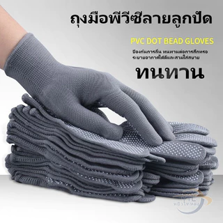 YTL ถุงมือไนลอนครึ่งนิ้ว กันลื่นระบายอากาศดี ใช้งานหน้าจอสัมผัสได้ สำหรับขี่มอไซด์ ตกปลา ออกกำลังกาย สีดำ สีเทา