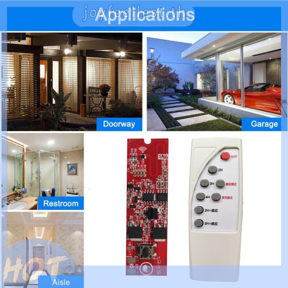 [จัดส่งในพื้นที่]บอร์ดแผงวงจรควบคุมพลังงานแสงอาทิตย์ Led 3.2V 3.7V สําหรับโคมไฟติดผนังบ้าน