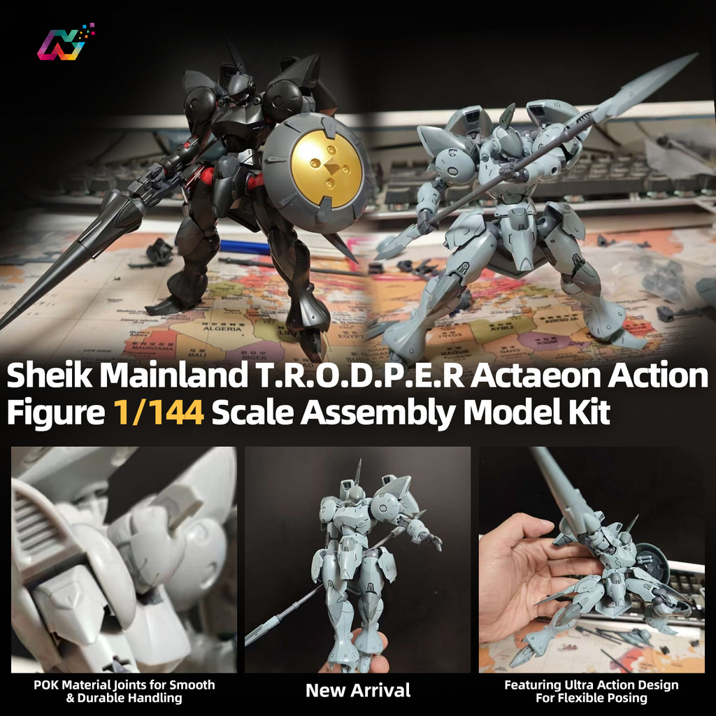 Sheik แผ่นดินใหญ่มาใหม่ TDPR Actaeon Action Figure 1/144 Scale Assembly Model Kit POK วัสดุข้อต่อสําหรับ Smooth & ทนทาน Handling สําหรับรุ่นผู้ที่ชื่นชอบคอลเลกชัน