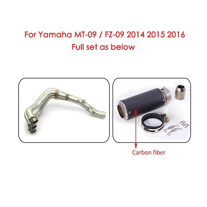 销 MTCLUB สําหรับ Yamaha MT-09 FZ-09 MT09 MT 09 FZ 09 2014 2015 2016 รถจักรยานยนต์ดัดแปลงท่อไอเสียติด