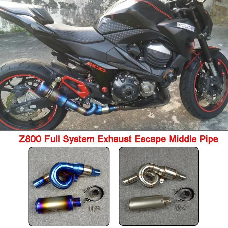 销 สําหรับ Kawasaki Z800 รถจักรยานยนต์มอเตอร์ไซด์ moto ระบบเต็มรูปแบบท่อไอเสีย Escape กลาง Link ท่อ S