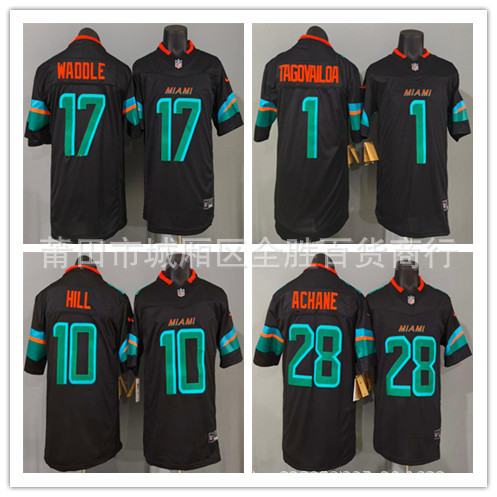 พร้อมสต็อก ส่งเร็ว!!Miami Dolphins Dolphins 10 #Hill 1 #17 #28#Achane刺绣橄榄球衣男