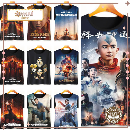 Avatar The Last Air Bender 3D Cool เสื้อยืด | เสื้อยืด The Last Air Bender Cinema Avatar | Avatar Th