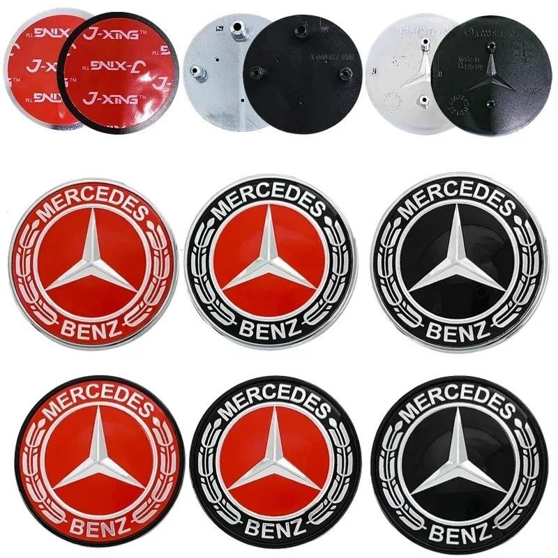 38/57 มม.ABS รถด้านหน้า Grille Badge Hood ฝาครอบสติกเกอร์สัญลักษณ์สําหรับ Mercedes Benz W203 W204 W1
