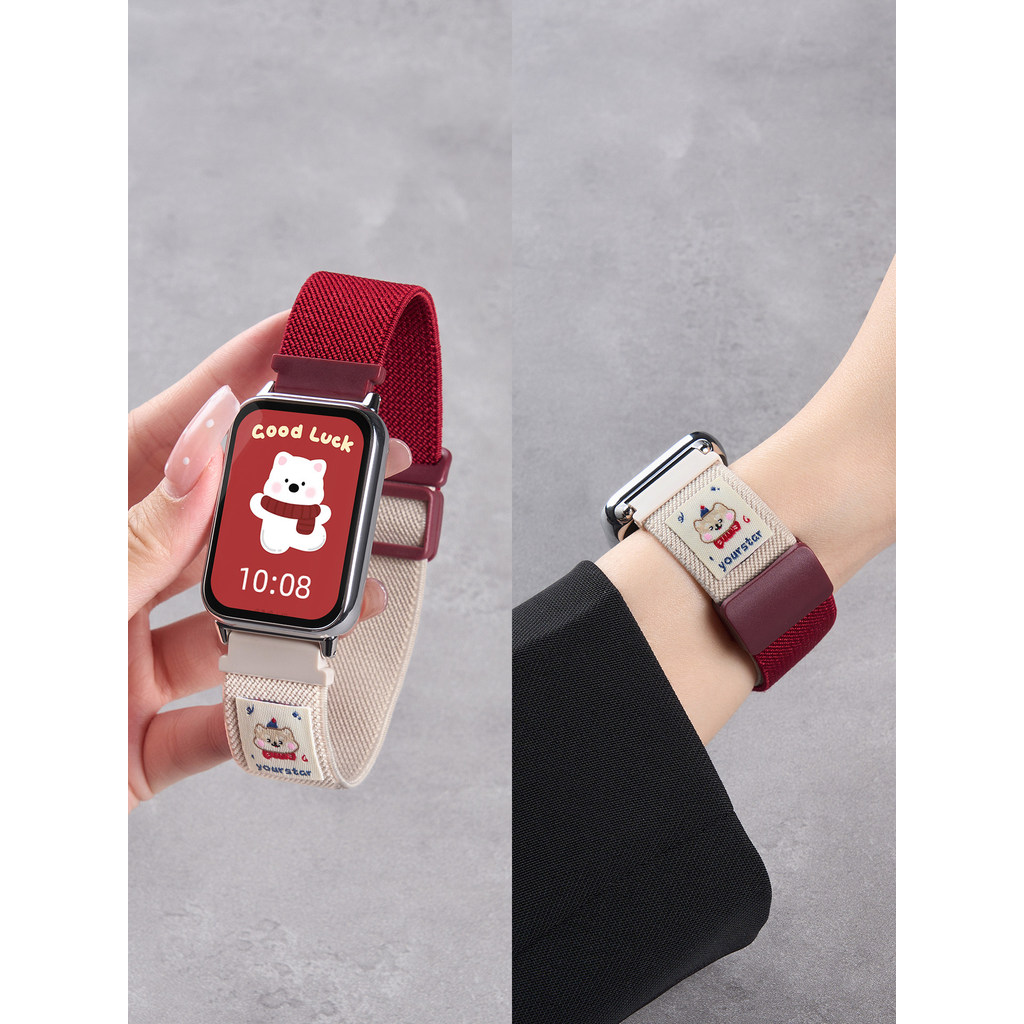 Y2k เกาหลีน่ารักแม่เหล็ก 2 สีสําหรับ Samsung Galaxy Fit 3 สมาร์ทวอท์ชสายรัดข้อมือยืดหยุ่นสําหรับ Samsung Fit 3