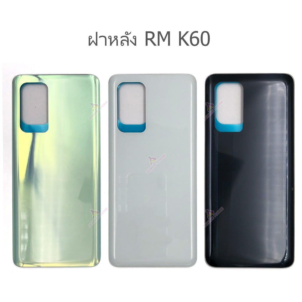 บอดี้ RM A5 สำหรับ Redmi A5 อะไหล่บอดี้ ฝาหลัง กรอบข้าง เคสกลาง body