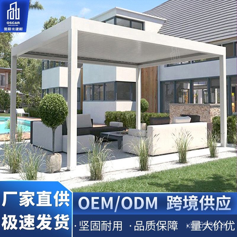 Pavilion สวนภูมิทัศน์ 3x4 โบราณยาวห้องโถง Louver อลูมิเนียม Pergola Courtyard Pavilion ระบบนิเวศ Sim