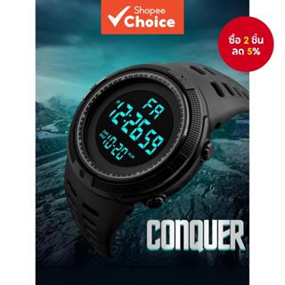 นาฬิกาสปอร์ตปีนเขามัลติฟังก์ชั่นแบบวงกลมสําหรับผู้ชายพร้อมฟั…