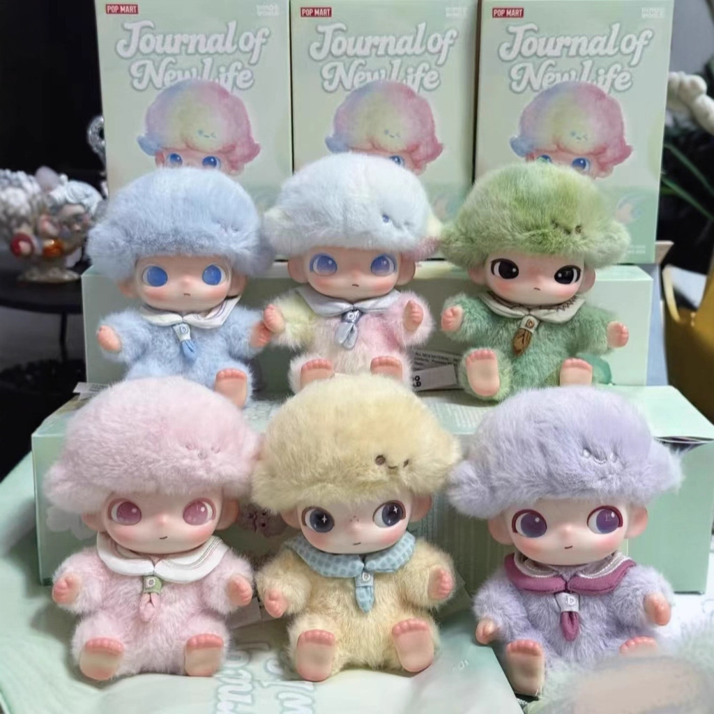 Pop Mart DIMOO ชุดไดอารี่ใหม่ตุ๊กตาไวนิลจี้ของขวัญเล่น 1 อินเทรนด์เล่นรูปของขวัญกล่องปริศนา