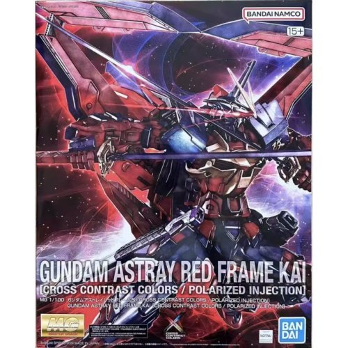 GUNDAM China Limited MG 1/100 สีแดง Heresy อะนิเมะ Merchandise ของสะสมชุดของขวัญ