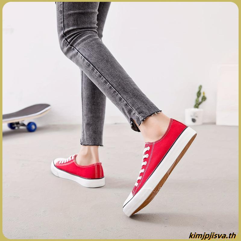 Mc jeans รองเท้าผ้าใบ Unisex M09Z047