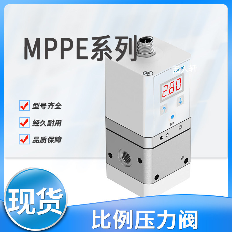 Ready Stock Sales Scale Pressure Valve VPPM-6L-L-1-G18-0L6H-V1N-S1 542228