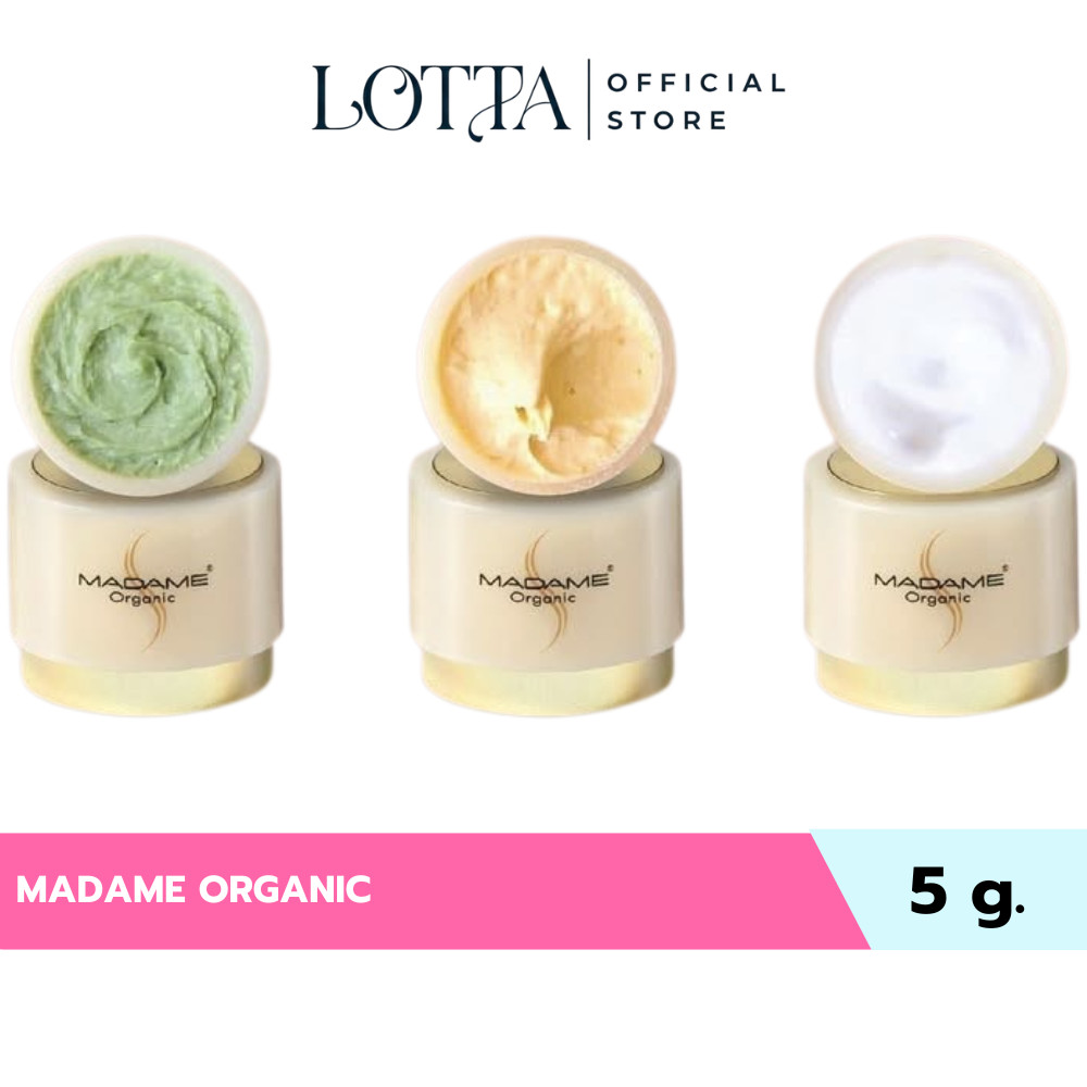 Madame Organic #ครีมมาดามออแกนิค 5 g.