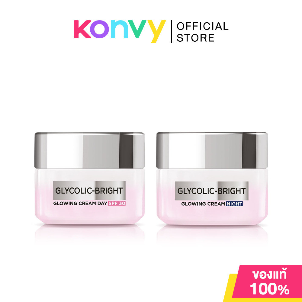 Loreal Paris Set 2 Items Glycolic Bright Glowing Cream Day SPF17 50ml + Cream Night 50ml.