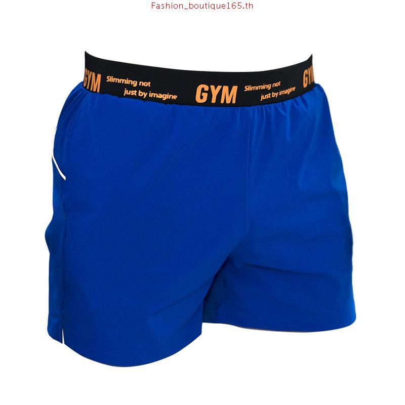 บ๊อกเซอร์ผู้ชาย 10 ตัว 269 บาท 2XL~6XL ผ้านิ่ม ใส่สบาย
