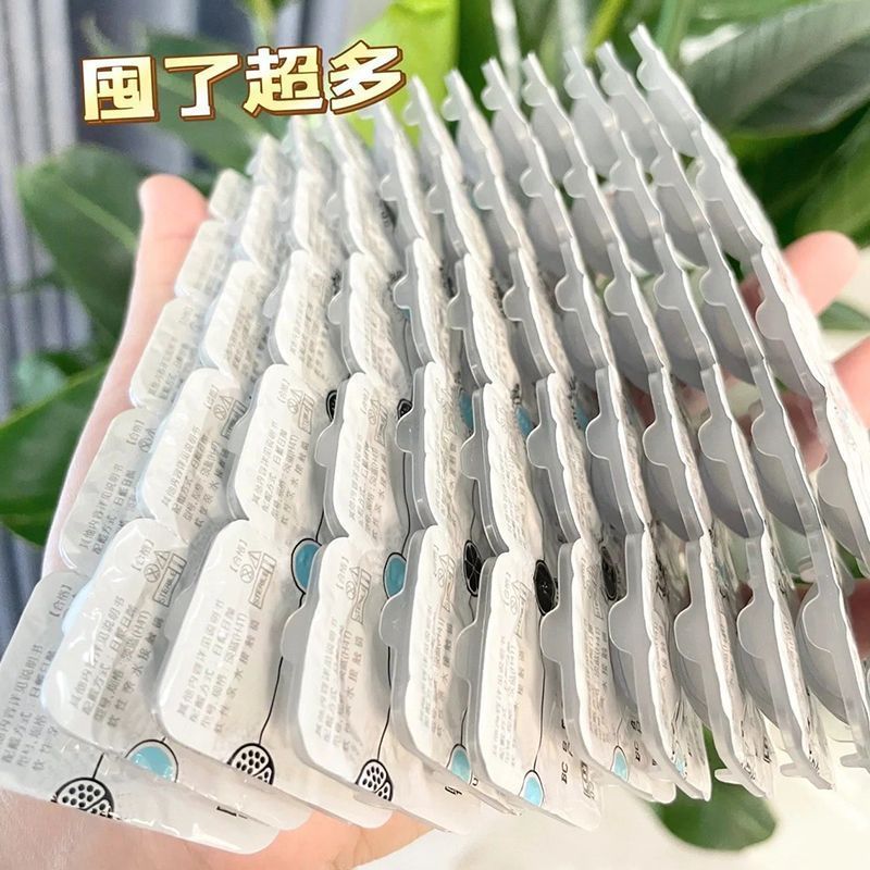 คอนแทคเลนส์เครื่องสําอาง/คอนแทคเลนส์เครื่องสําอาง/คาร์ฟูร์คอนแทคเลนส์เครื่องสําอางญี่ปุ่นโยน20/60ชิ้