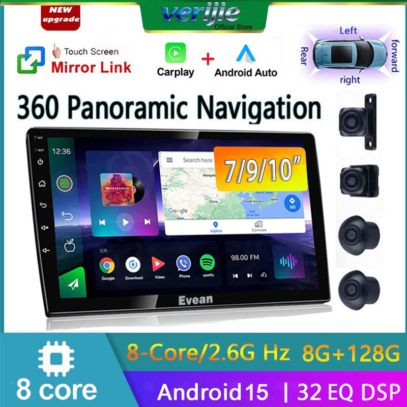 (8GB + 128GB 8Core 2.6Ghz) Evean 10.1 "/9"/7" นิ้ว 2din Octa Core รถ Android วิทยุเครื่องเล่นมัลติมี