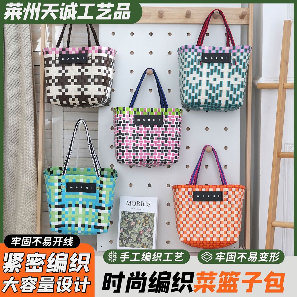 ใหม่ MARNI ตะกร้าของขวัญขนาดใหญ่ ผลิตอย่างพิถีพิถัน tote bag สำหรับเก็บของที่ระลึก
