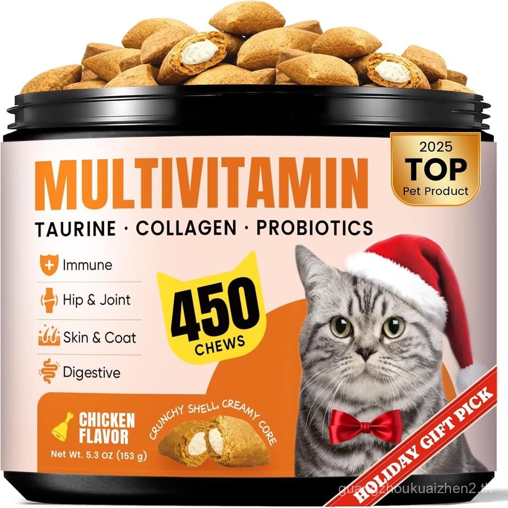 Cat Vitamin Treats with L-Lysine & Taurine – 12 Essential Vitamins & 5 Minerals, Cat Multivitamin Su