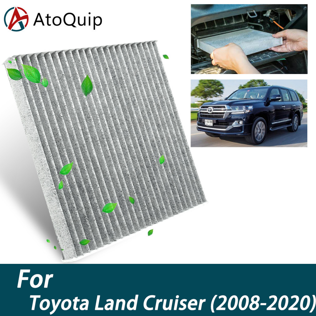 รถ Cabin Air Filter สําหรับ Toyota Land Cruiser 2008-2020 Auto Filters คาร์บอนไฟเบอร์ 87139-02020 87