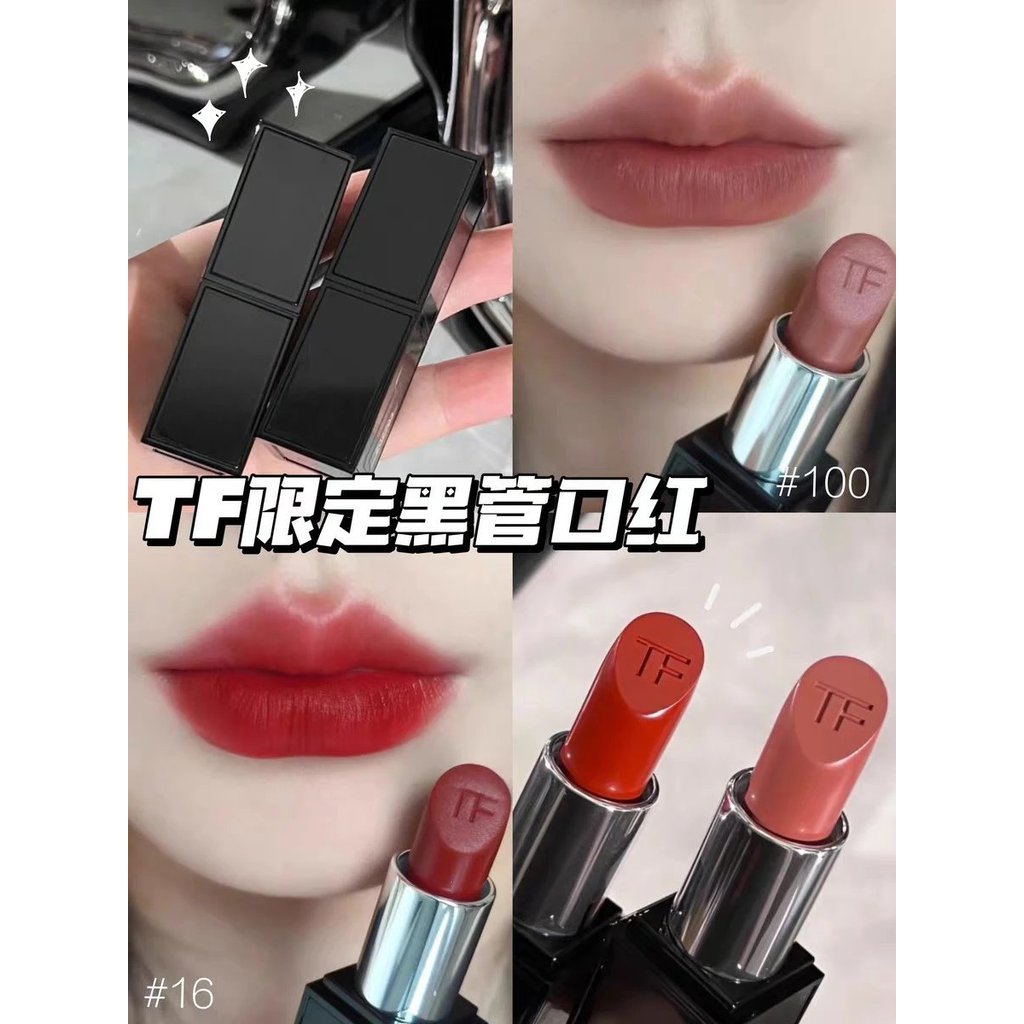 TomFord TF TomFord Temptation Black Lacquer Limited ลิปสติก Black Tube ลิปสติก 16 100