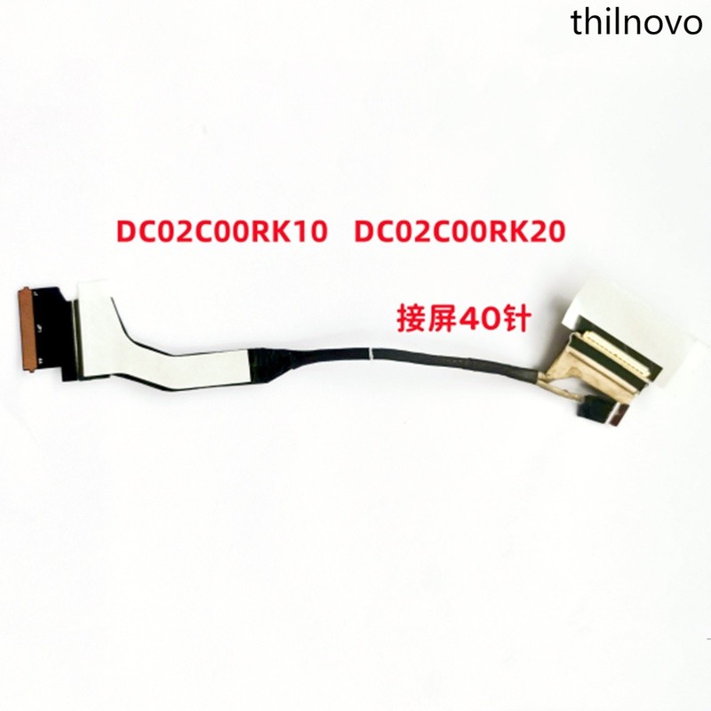 เหมาะสําหรับ Lenovo Rescuer R9000K Y9000K 2021 2021H หน้าจอสายเคเบิลจอแสดงผลสาย HY760