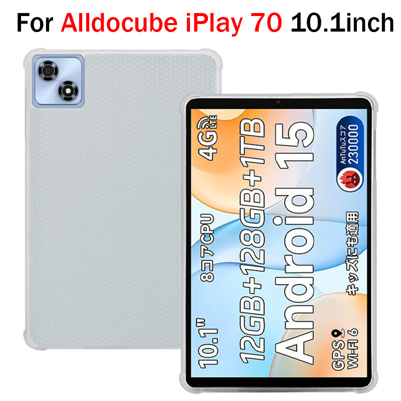 สําหรับ ALLDOCUBE iPlay 70 10.1 2025 T1051 สีทึบกันกระแทก TPU แท็บเล็ตกรณี Alldocube iPlay70