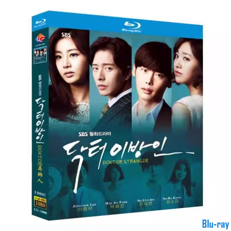 [BRAND NEW SEALED] Korean Drama Doctor Stranger (2014) 3-Disc Blu-ray Boxed