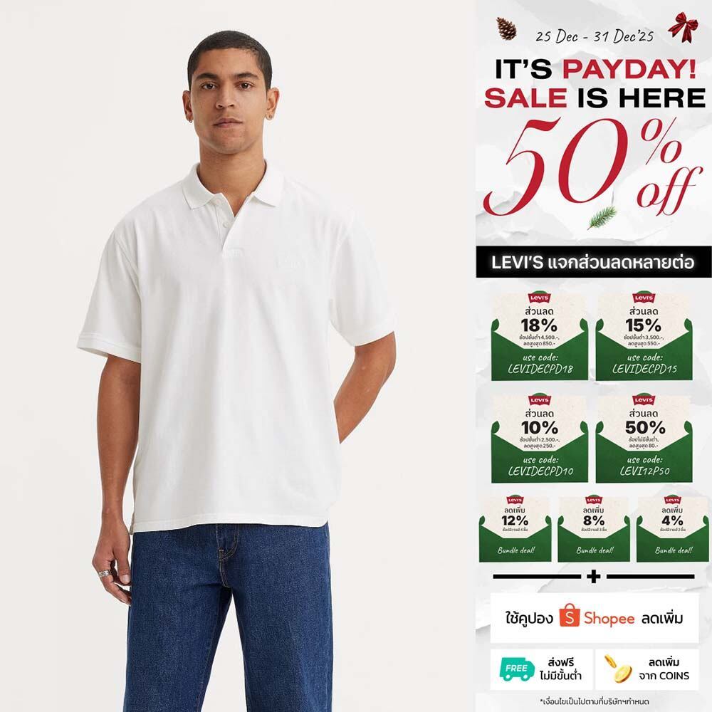 เสื้อโปโล Levi's® Men's Authentic Polo