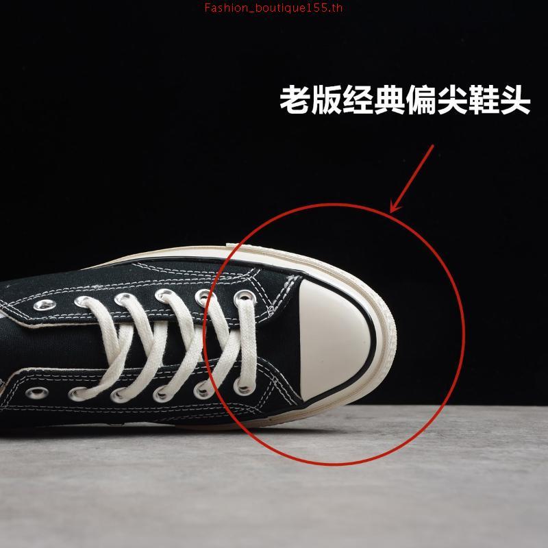 CONVERSE รองเท้า CHUCK 70 SKETCH OX RED Unisex A09505CU_H4REXX