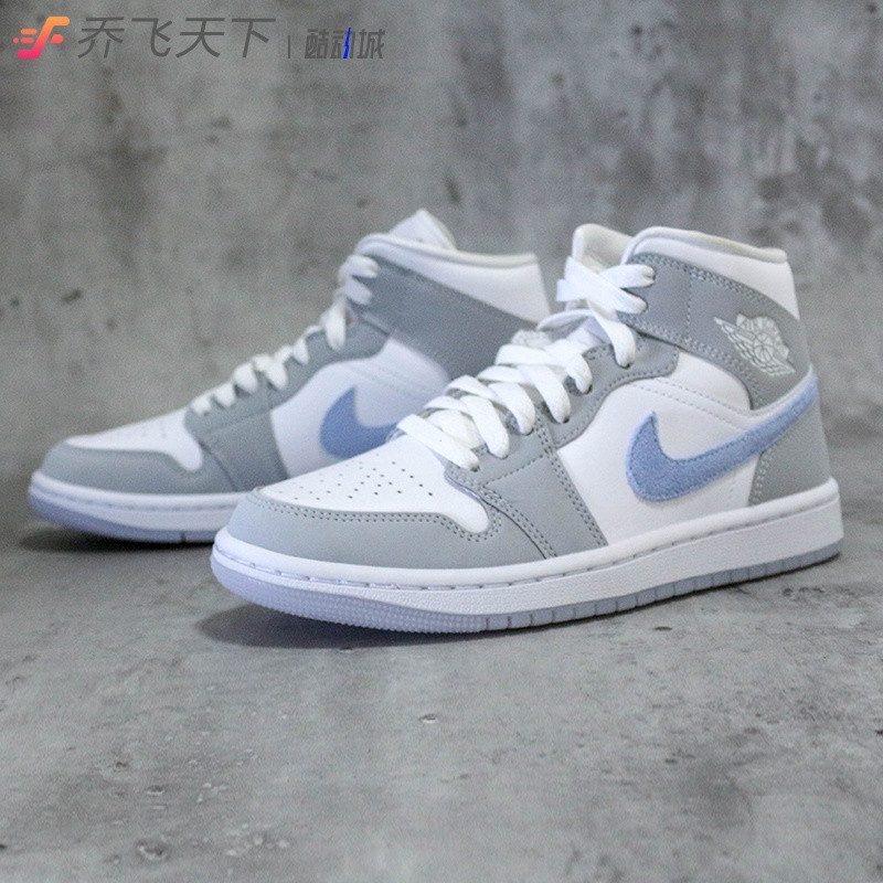 รองเท้าAir Jordan 1 Mid สีขาวเทาน้ําเงิน BQ6472-105